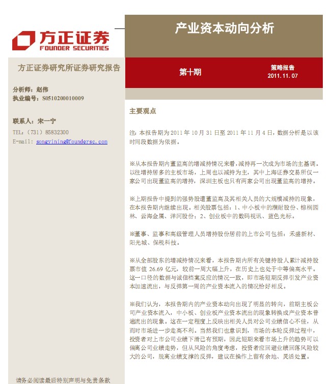 �a(ch��n)�I(y��)�Y���������