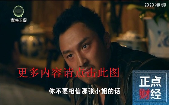 �ຣ�l(w��i)ҕֱ���ھ��^��_�ຣ�l(w��i)ҕ�ھ�ֱ���^��